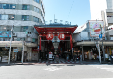 大須商店街